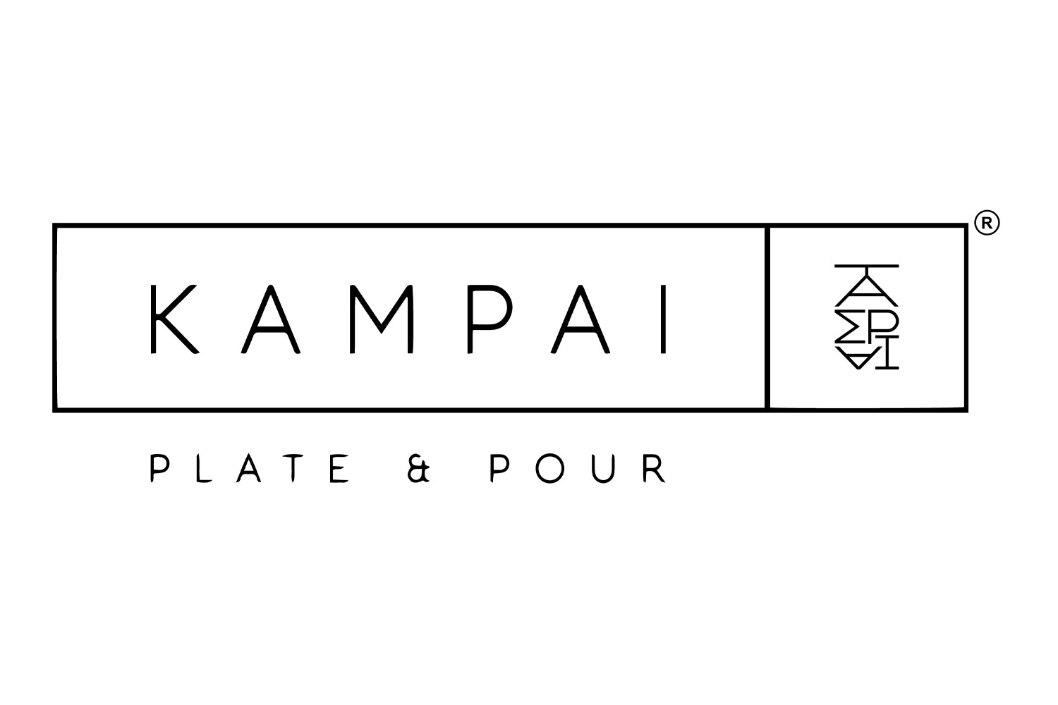 kampai