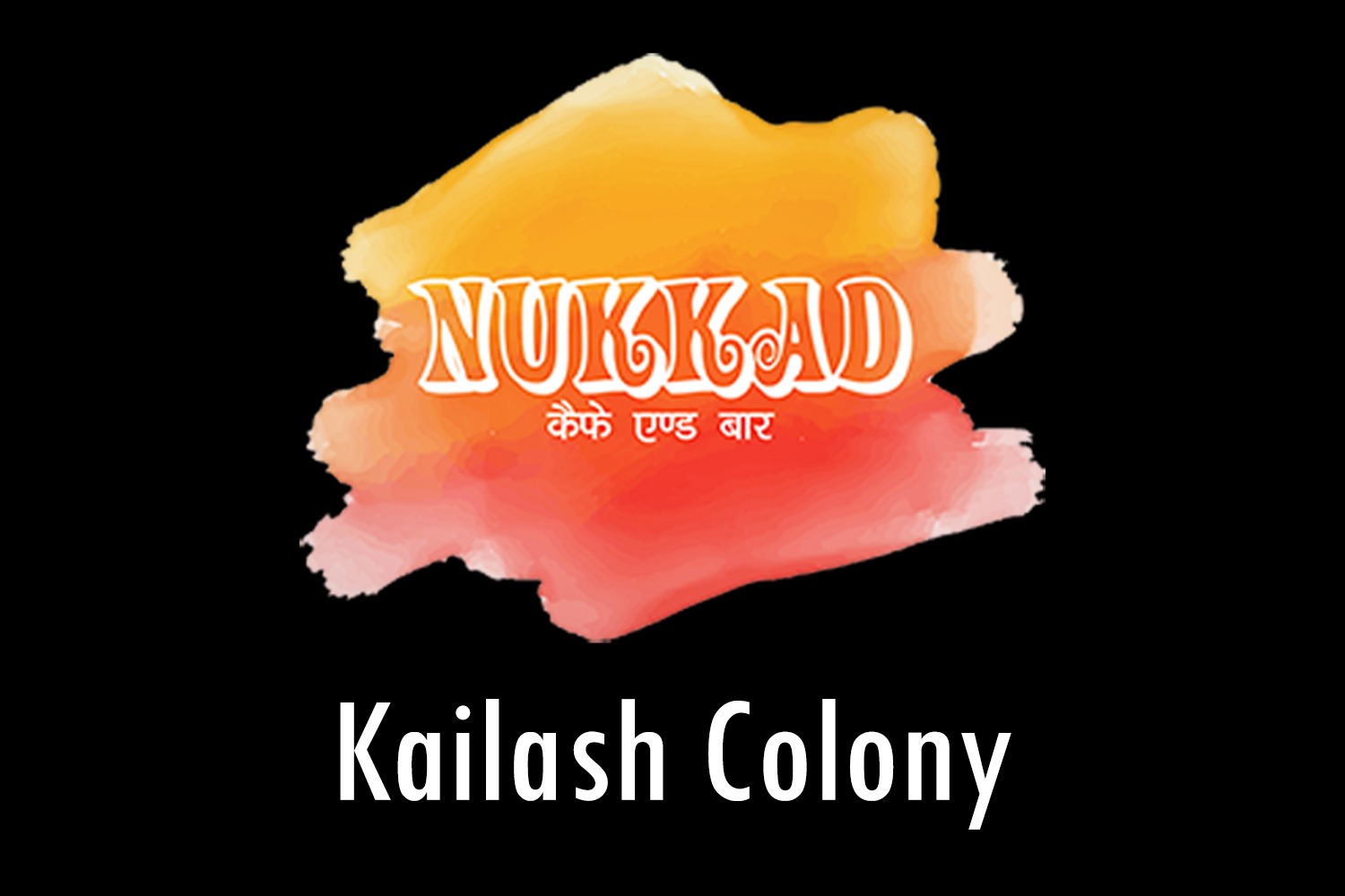 nukkad1